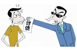 鹤壁如果欠债的人消失了怎么查找，专业讨债公司的找人方法